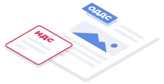 НДС в ОДДС: краткое руководство для бизнеса