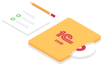 Производственный учет в «1С:УНФ»