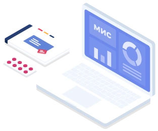 Как работает медицинская информационная система