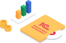 «1С-Рарус Финансовый менеджмент»