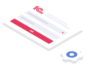 Как зарегистрировать «1С» на портале 1С:ИТС и настроить интернет-поддержку