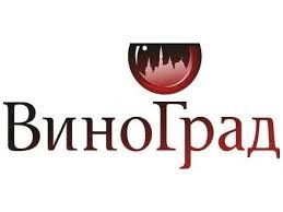 Внедрение «1С» в «ВиноГрад» 