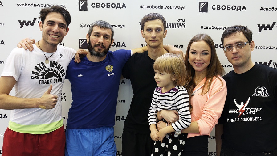 batut club Svoboda_5.jpg