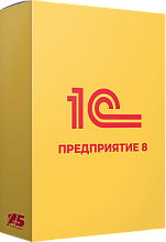 «1С:Предприятие 8. WMS Логистика. Управление складом»