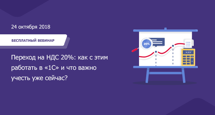 Купить 1С программы в Москве | Продажа 1С программ по низким ценам!